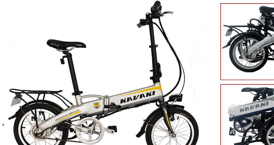 续航35-40千米36v16寸辐条轮折叠锂电池电动自行车单车代驾自行车